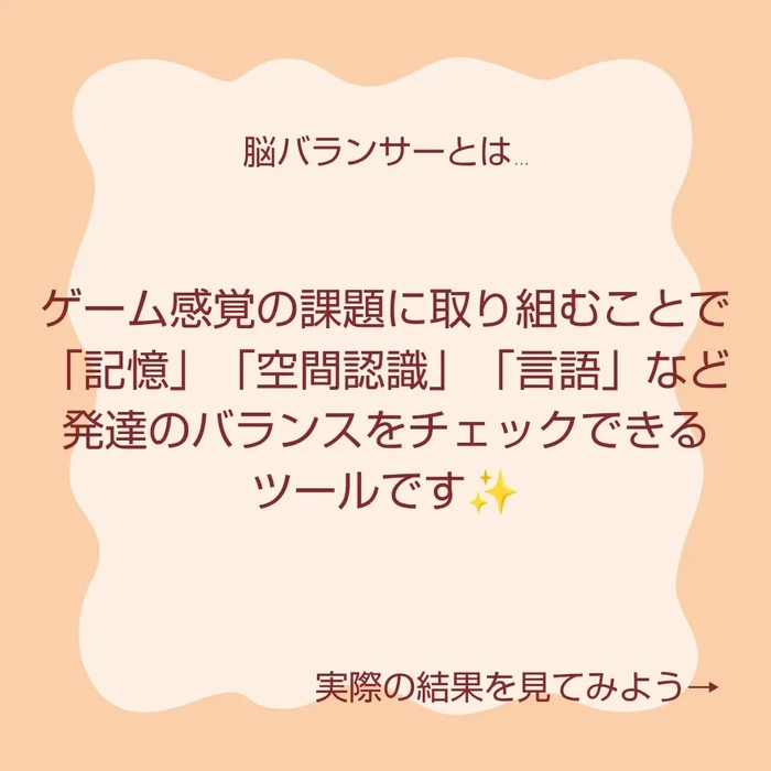 画像409
