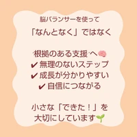 画像411