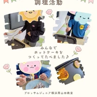 画像413