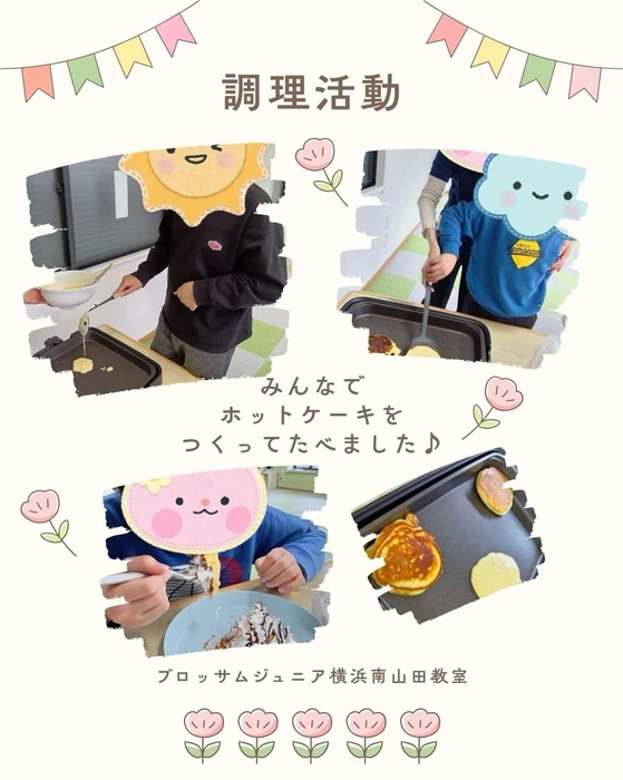 画像413