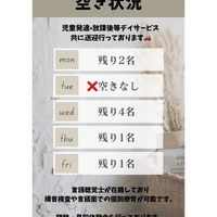 画像417
