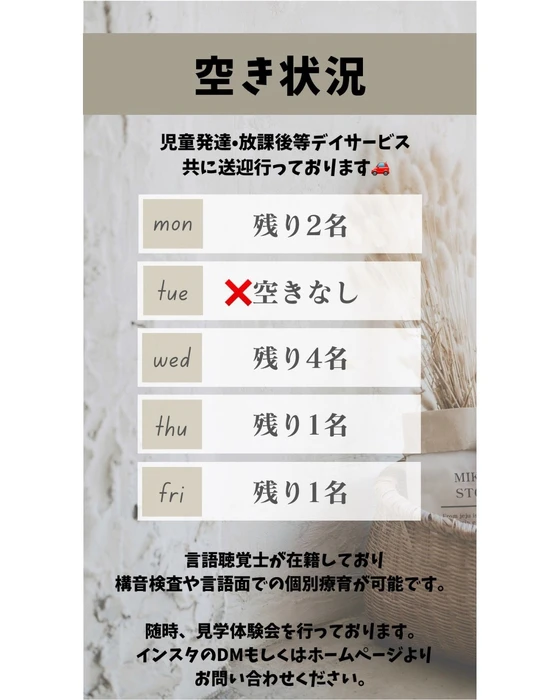画像417