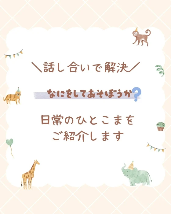 画像422