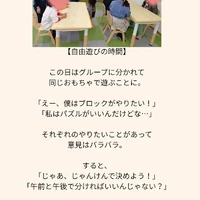 画像423