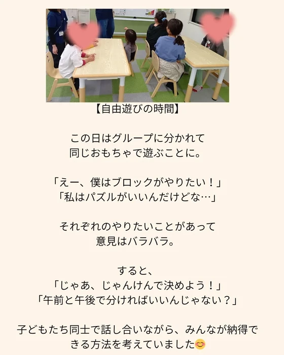 画像423