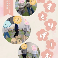 画像425