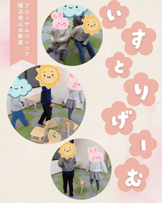 画像425