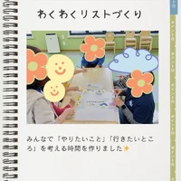 画像427