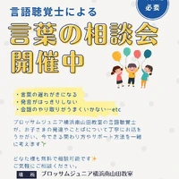 画像433