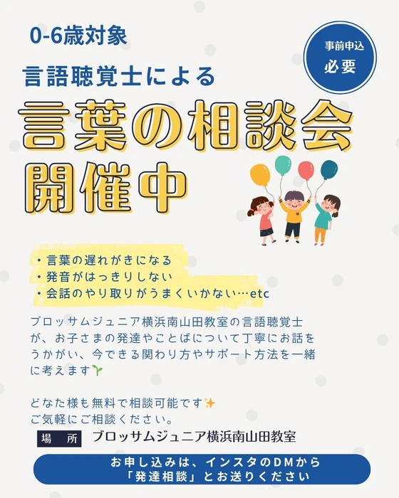 画像433