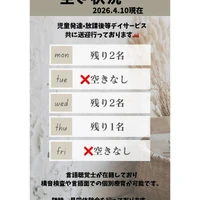画像439