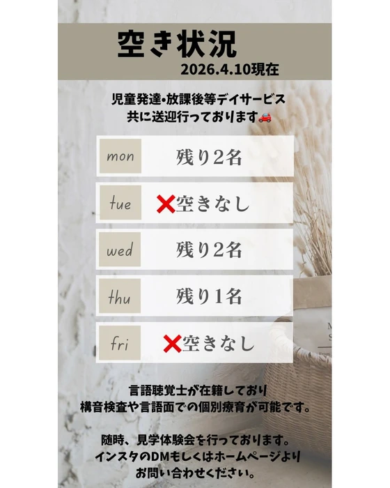 画像439