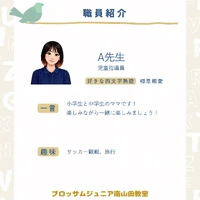 画像443