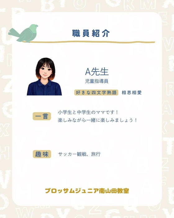 画像443