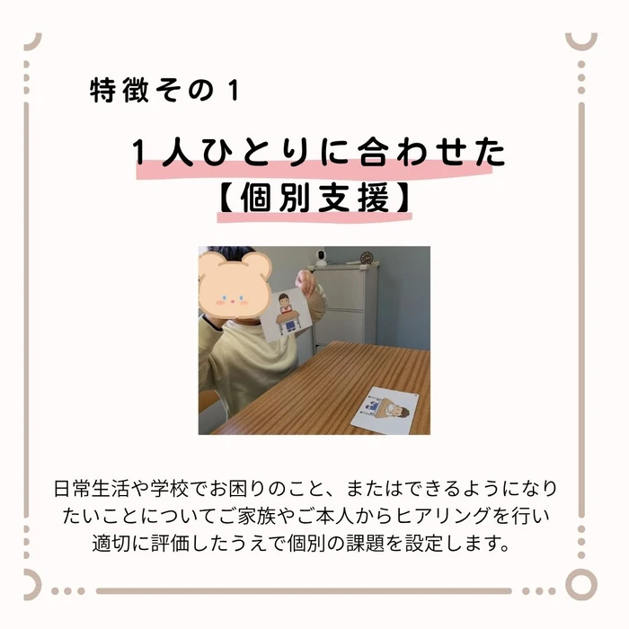画像446
