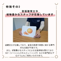 画像447