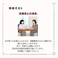 画像448