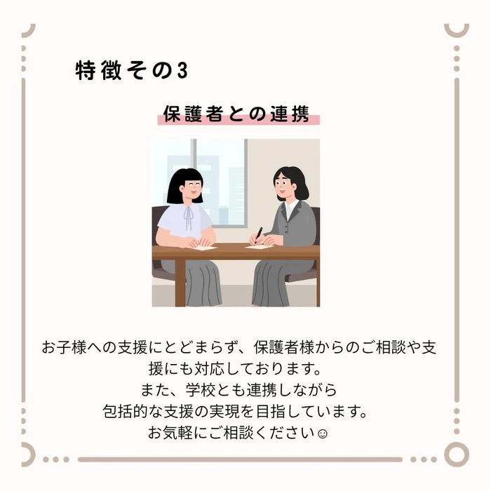 画像448