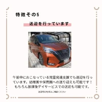 画像450
