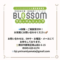 画像451