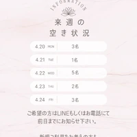 画像457