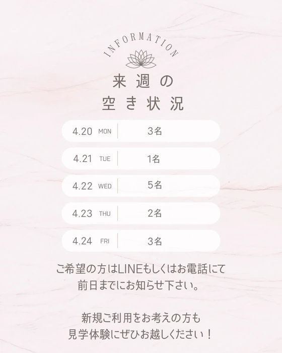 画像457