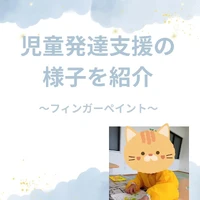 画像482