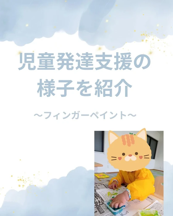 画像482