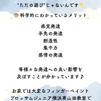 画像483