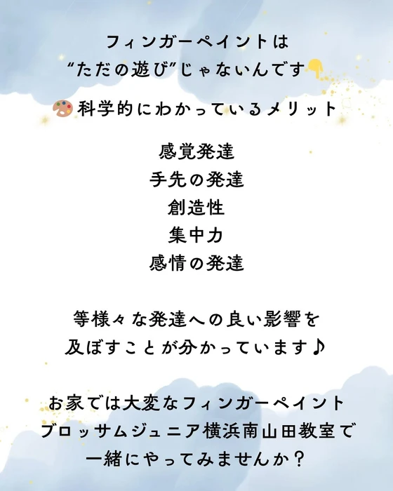 画像483
