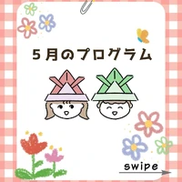 画像485