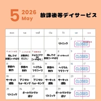 画像487
