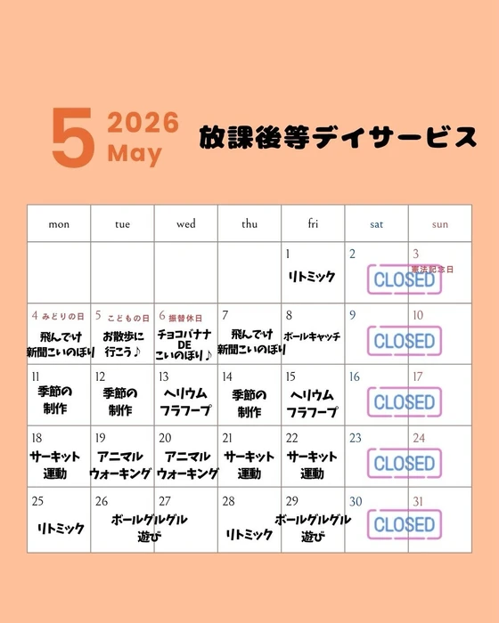 画像487