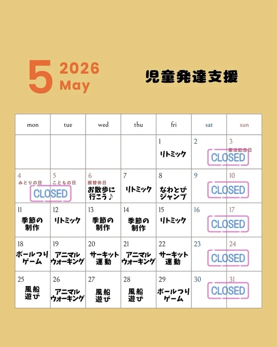 画像490