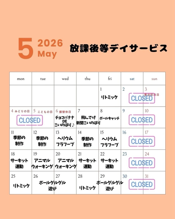 画像491