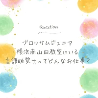 画像495
