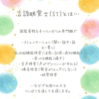 画像496
