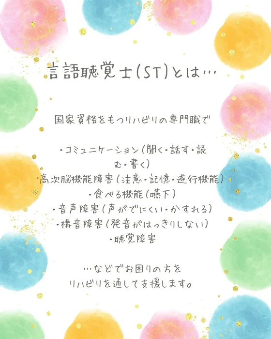 画像496