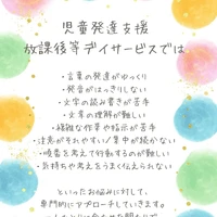 画像497