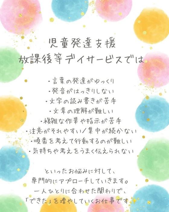 画像497