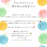 画像498