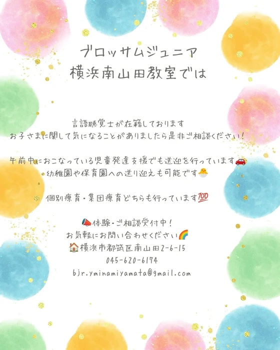 画像498