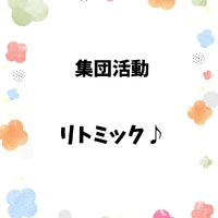 画像500