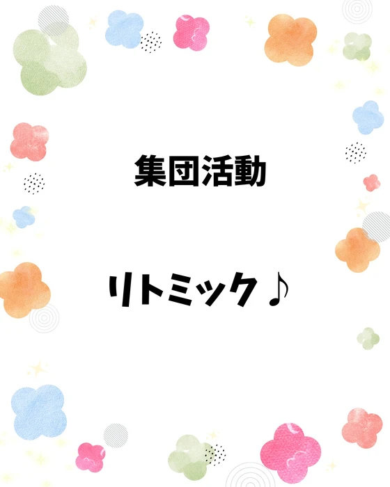 画像500