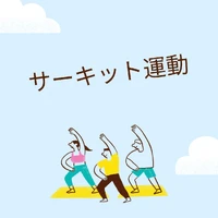 画像505