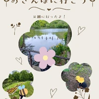 画像512