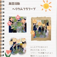 画像521