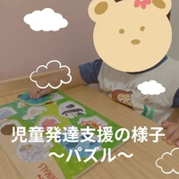 画像533