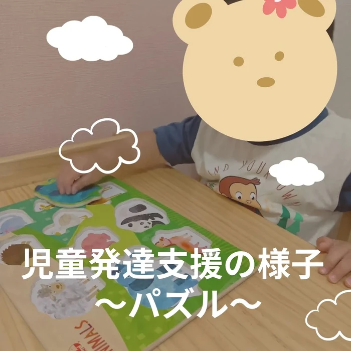 画像533