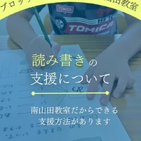画像537